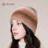 Women's Gradient Alpaca Wool Winter Beanie