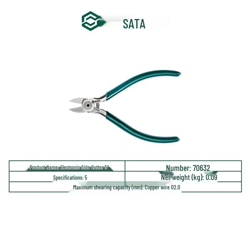 SATA 5-дюймовые диагональные кусачки промышленного класса