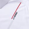 Li-Ning Удобная дышащая рубашка-поло женская топы Белый APLW588-1