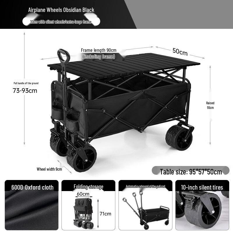 OEING Outdoor Portable Camping Cart with Lifting Tabletop