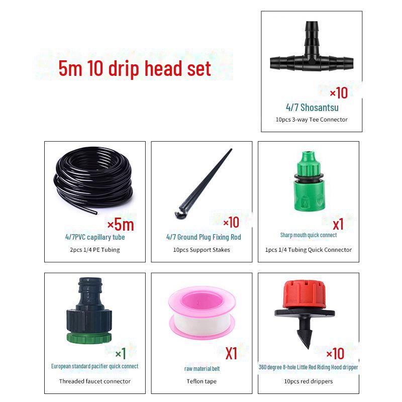 Умный комплект капельного орошения: Автоматический, рассчитанный по времени полив садов