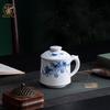 Jingdezhen Hand-Painted Blue & White Ceramic Tea Infuser Cup