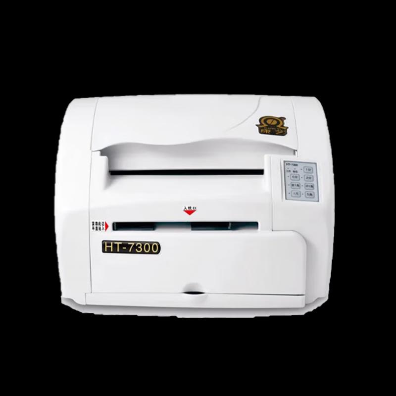 KANGYI Automatic Coin Packaging Machine JBYD-HT-7300 CN plug (adapter included)
