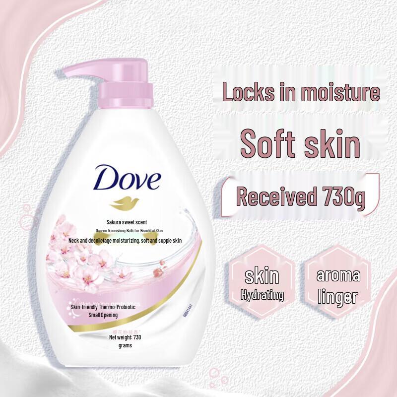 DOVE Питательный гель для душа «Цветущая сакура»