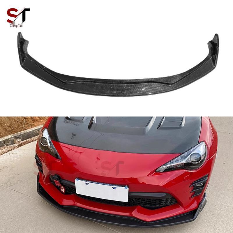 Toyota GT86 (2017-2019) Комплект переднего сплиттера из углеродного волокна