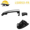 Подходит для Hyundai Santa Fe 2007-2012 Наружная дверная ручка 82651-2B010 82652-2B000