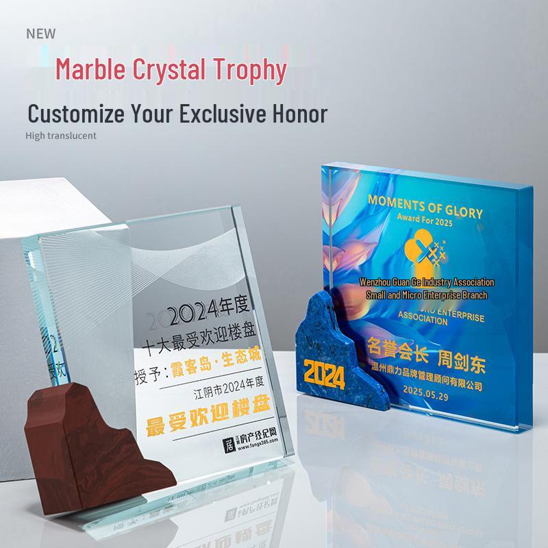 Marble Crystal Trophy for Outstanding Individual Recognition - Custom Engraving Available