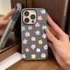 Расписной чехол для телефона для iPhone 15 11 13 14 для 15 16 Pro Max 12 13 16 Pro Милый Модный Смешной Чехол для телефона со шнурком Последние Рекомендации по самым продаваемым товарам