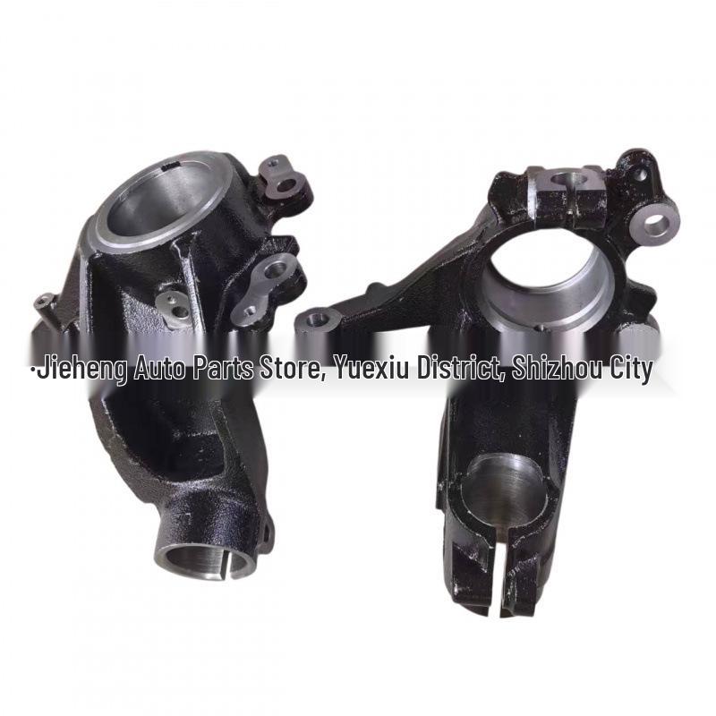 Нижний рычаг передней подвески для моделей Ford Kuga 2013-2019 (CV6Z3K186B, CV6Z3K185B)