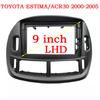 9 INHC Автомобильная магнитола Головное устройство Fascia для TOYOTA ESTIMA/ACR30 2000-2005 Авто Стерео Пластиковая Панель Монтажная Рамка Лицевая Панель Комплект
