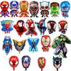 Superhero Shape Aluminum Film Balloon 10PCS