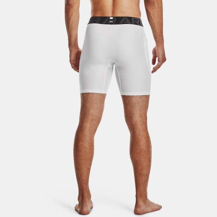 Under Armour Боксеры с логотипом на поясе 1361596-100
