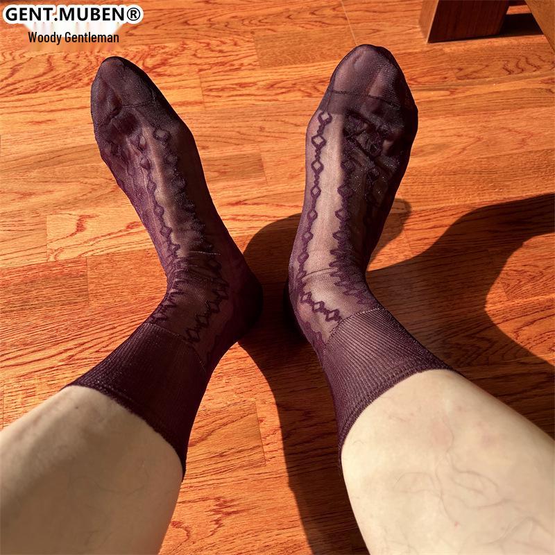 Men's Royal Blue Diamond Jacquard Nylon Dress Socks, Non-Curling, Breathable.