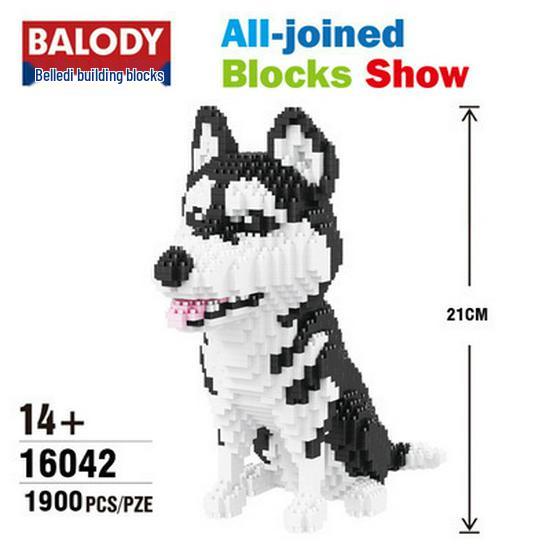 BeleDi Micro Building Blocks: Educational Pet Model Toy for Kids