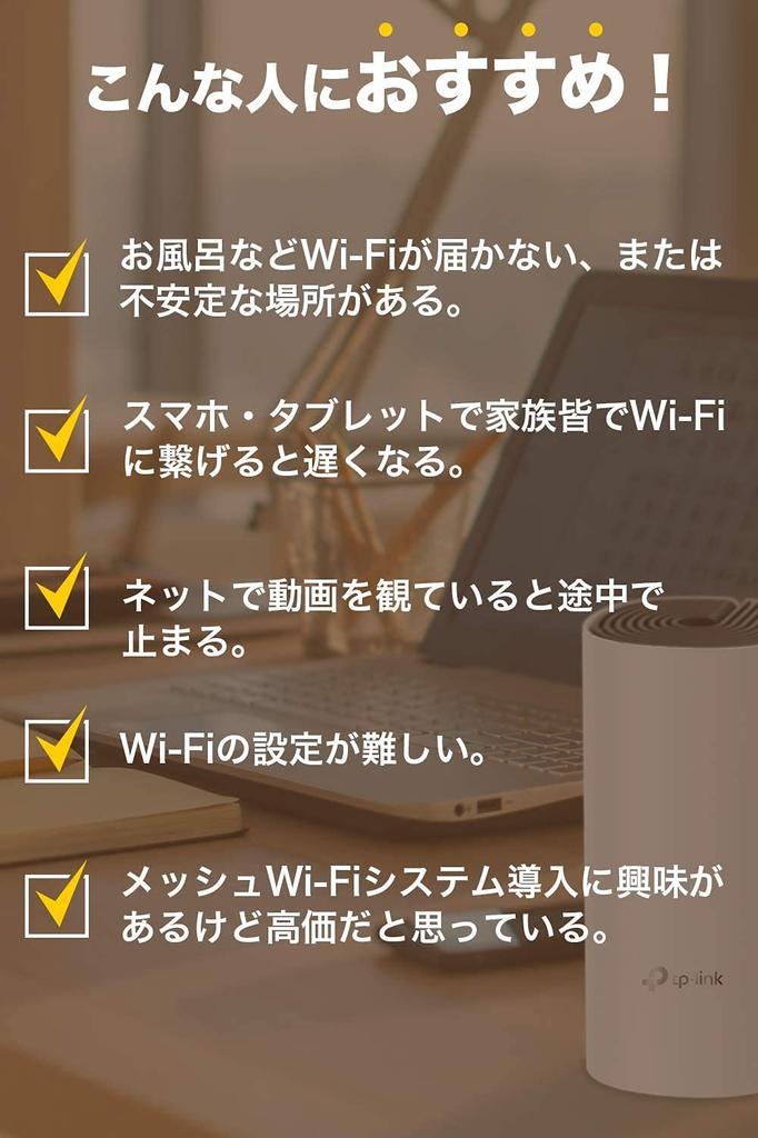 Mesh WiFi Router Dual Band Series Manufacturer Operation Alexa Certified Product Smart TV Compatible Mesh Wireless LAN Router Smart Home AC1200 867