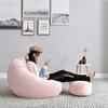 EPP Grain Relaxing Lazy Sofa Спальни Кинотеатры Удобные Откидывающиеся Кресла Sillas Para Sala De Estar Мебель для дома