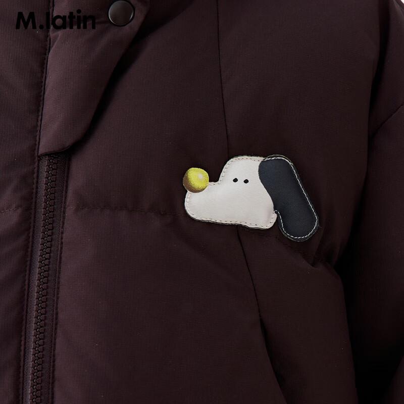M.Latin Boys' Puppy Print Down Jacket