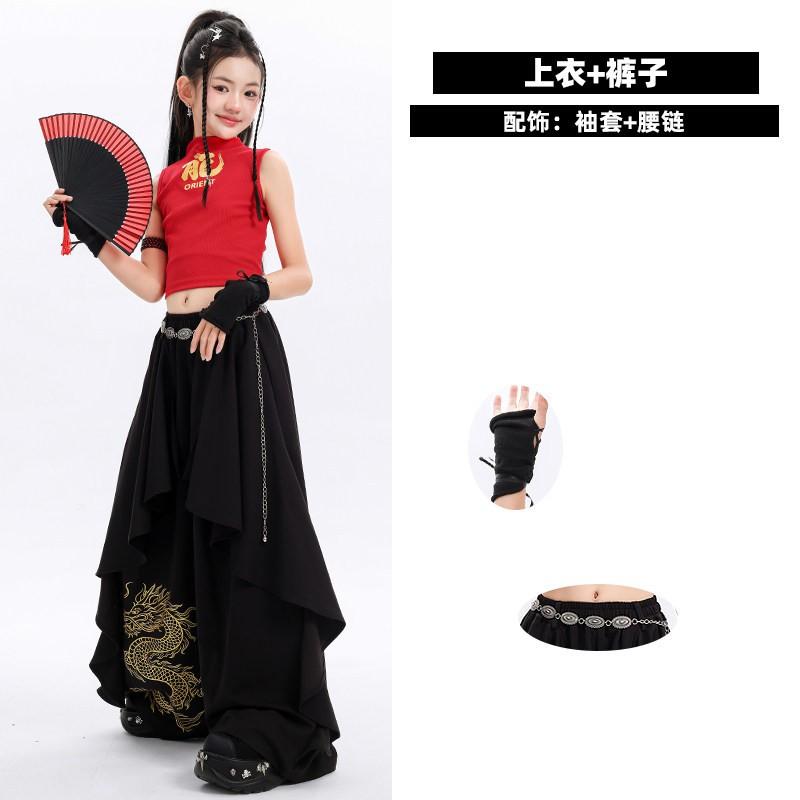 Girls Jazz Dance Performance Outfit Kids Hip Hop Streetwear Chinese Style Trendy Costume