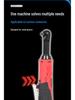 18V Lithium Battery Multifunctional 90-Degree Angle Electric Ratchet Wrench