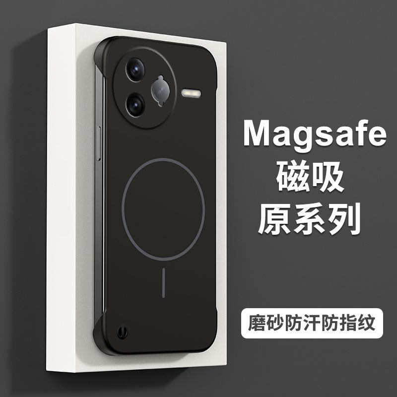 Магнитный чехол для мобильного телефона Xiaomi Mi 17Pro подходит для Redmi K90 безрамочный ультратонкий turbo4 дышащий теплоотводящий защитный чехол