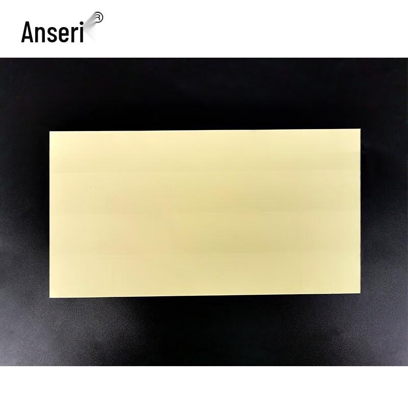 Наклейки-этикетки Ansairui 52x75 мм, пустые