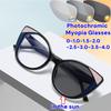 Luxury Designer Triangle Cat Eye Photochromic Myopia Glasses Male And Female Anti Blue Light Minus Sight Glasses Diopter To-4.0