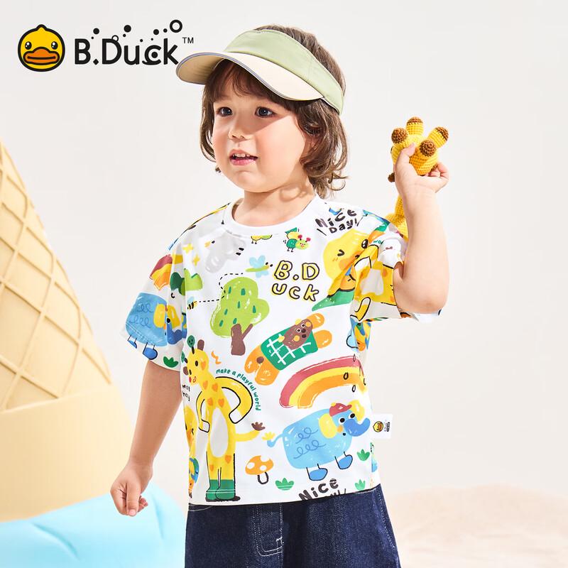 Детская футболка с коротким рукавом B.Duck Ice-Cool с быстрым высыханием