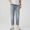 New Spring and Summer Jeans Stretch Tapered Jeans Harem Trendy Pants