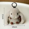 Милый пушистый кролик брелок кольцо плюшевый помпон кролик сумка кулон для пары автомобиль брелок ювелирные изделия подарки
