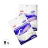 3M Disposable Flosser Disposable Dental Floss, 36 Packs, 8 Pcs.