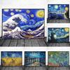 Van Gogh Famous Paintings Abstract Canvas Posters and Prints Wall Art Pictures for Living Room Home Decoration Cuadros