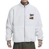 Nike Jackets Men's White Stand Collar Moderate Reversible FV8588-133