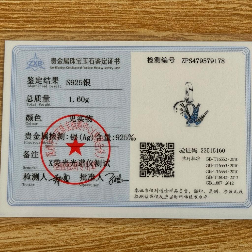 Новая коллекция 'Все птицы' Кулон Колибри Ласточка DIY Балка Совместим с Европейскими Браслетами из Чистой Меди Аксессуары для Украшений