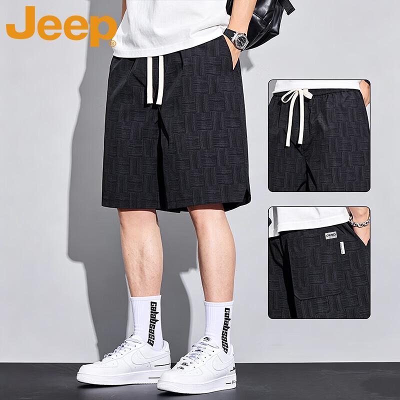 Jeep Men's Quick-Dry Casual Summer Shorts