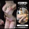 Night cat pure desire open crotch sex underwear bra panties lace free suspenders stockings sexy underwear uniform set