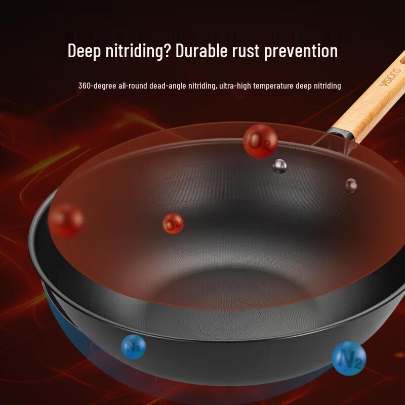 Corning Youzhiwei 32cm Fine Iron Non-stick Wok