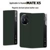 Магнитный чехол-книжка Huawei Mate X5: Умный дизайн окна, функция свободного ответа, защитный чехол