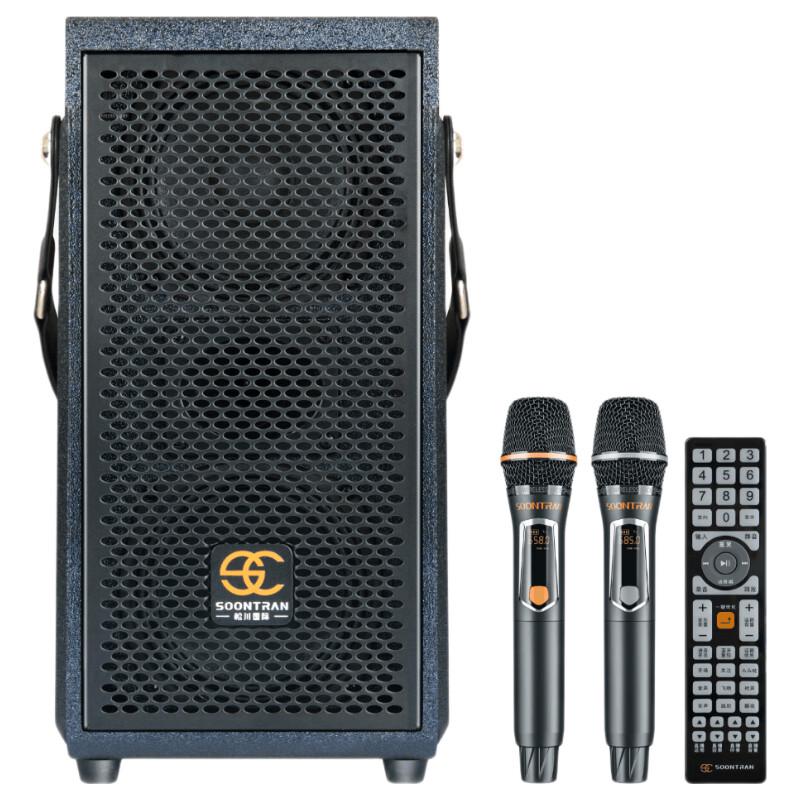 Songchuan SC2-205 Portable Bluetooth KTV Speaker with Sound Card & Microphones (CN version)