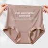 High-Waist Seamless Women's Briefs: Tummy Tuck, Hip Lift, Breathable, Antibacterial 7A Silk, Large Sizes Available.