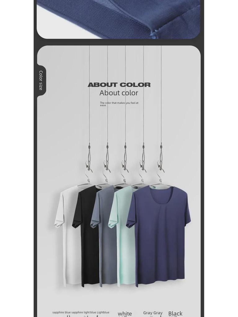 Мужская летняя бесшовная белая футболка с короткими рукавами из шелка Ice Silk