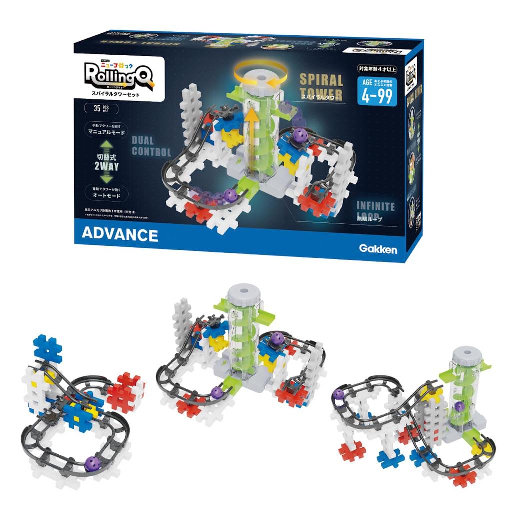 Gakken New Block Rolling Cue Spiral Tower Set 4 года и 83747 (Целевой возраст старше)