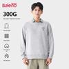 Baleno Men's Soft Breathable Heavyweight Crewneck Sweatshirt