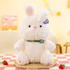 Милая маленькая белая плюшевая игрушка-кролик маленький кролик 8 дюймов бутиковая кукла для захватного автомата кукла для успокоения девочки детский подарок