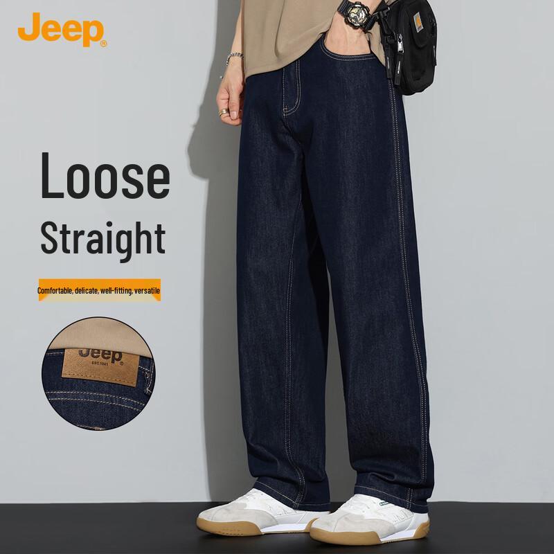 Jeep Мужские свободные прямые джинсы из тенсела