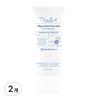 The Lab by Blanc Do Oligo Hyaluronic Acid Sun Essence SPF50+ PA++++, 40ml, 2 Units