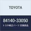 Оригинальные детали TOYOTA Фара Dayma Switch ASSY Номер детали 84140-33050