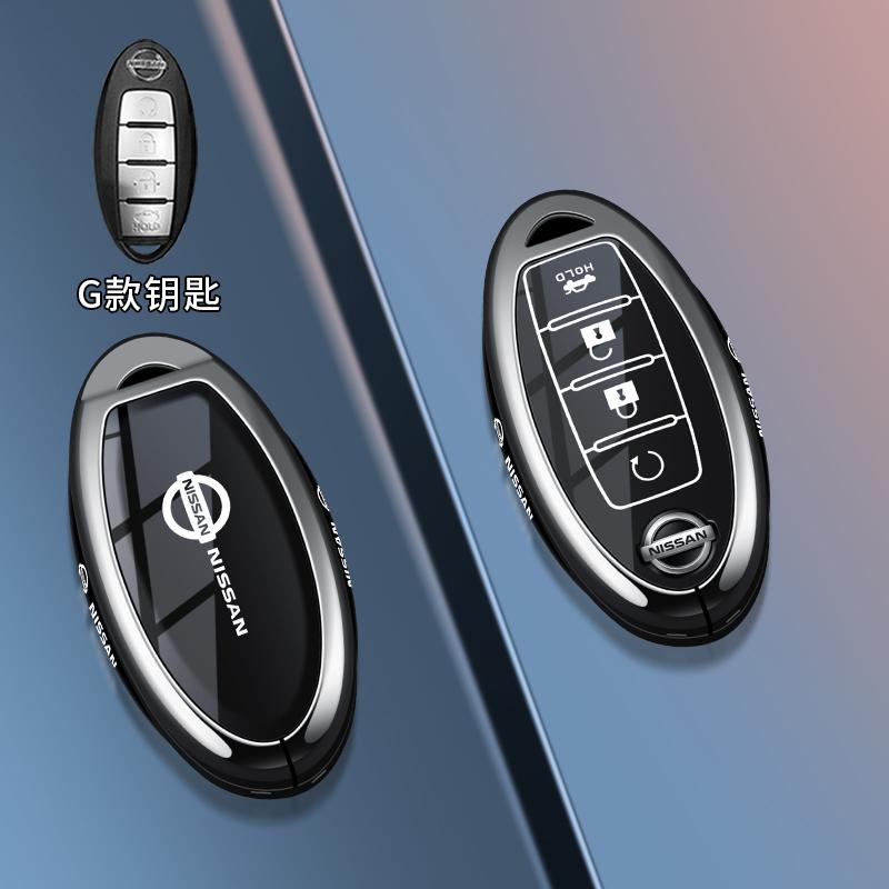 3 4 buttons Car Key Case Cover for Nissan Leaf Micra l Qashqai J11 J10 X Trail T32 Versa Note Patrol Key Fob Cover Accessories
