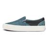 Слипоны OG Classic Slip-On LX Grannys Rug Stargazer — темно-синие кроссовки унисекс синие VN0A32QN12S