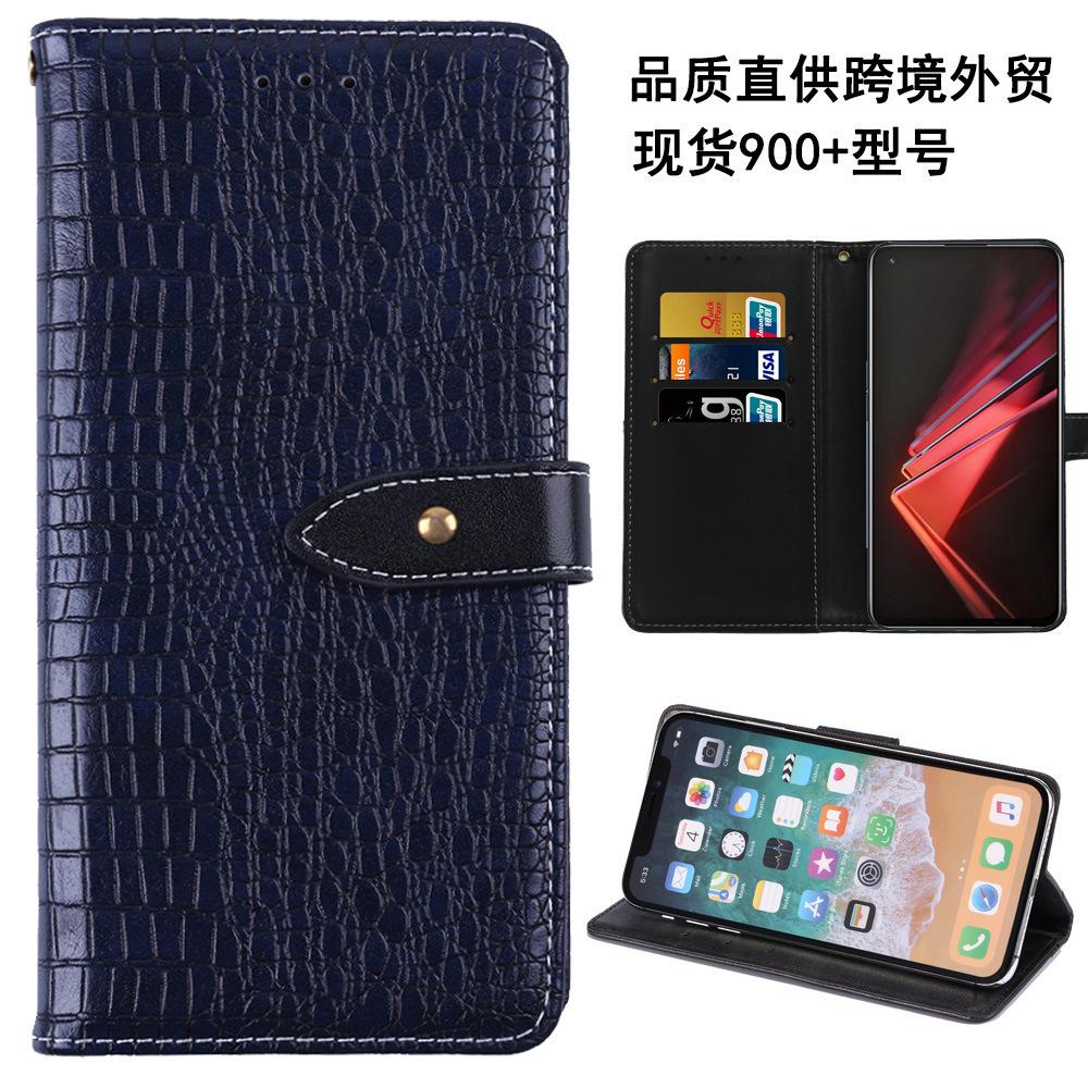 Применимый кожаный чехол-книжка DOOGEE S111 1G Business для телефона Doug S111X с отделением для карт S111 Plus
