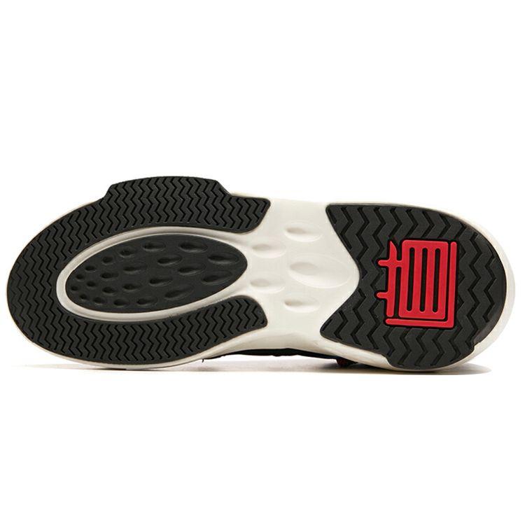 Anta Dominator Warmth And Anti-Slip Кроссовки среднего размера Мужские Кроссовки Черные Белые 112018087-5